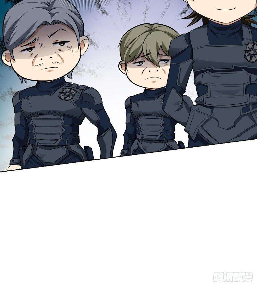 第一序列118 支线任务解锁，种子！