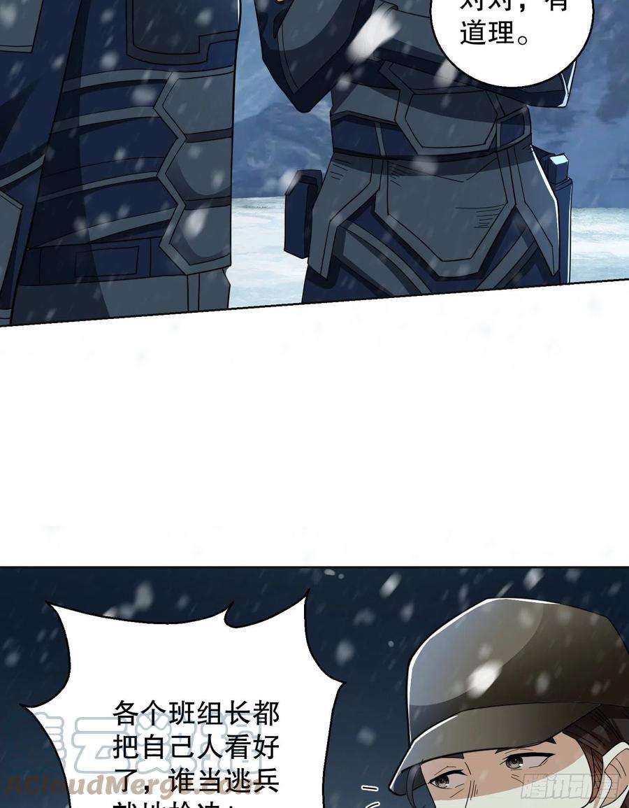 第一序列118 支线任务解锁，种子！