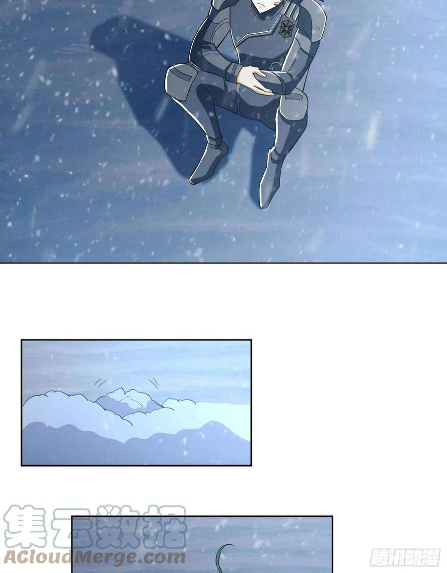 第一序列119 疯狂的植物