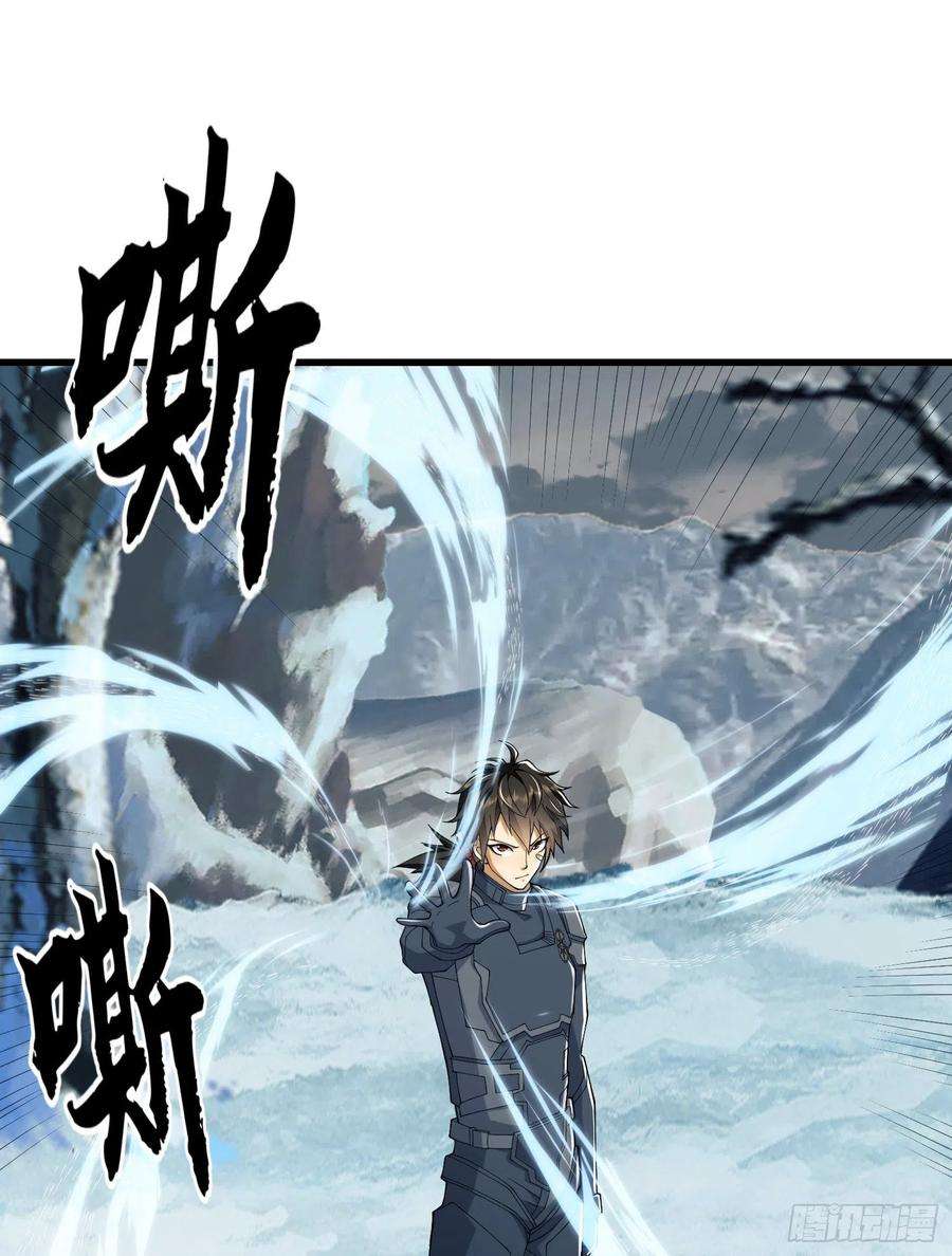 第一序列121 伏击神机营
