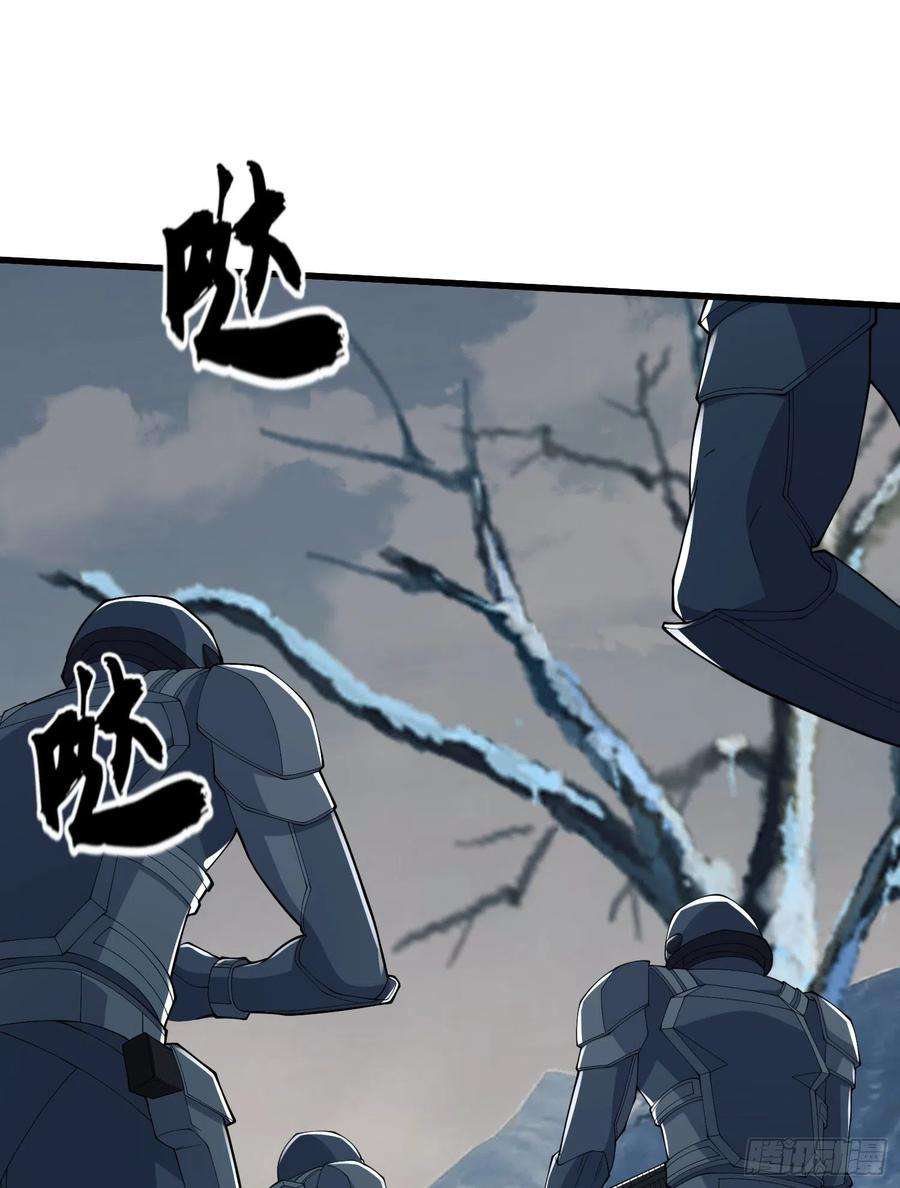 第一序列121 伏击神机营
