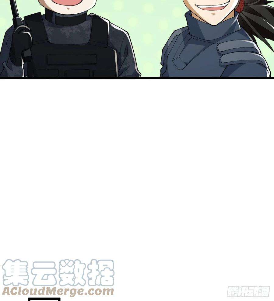 第一序列121 伏击神机营