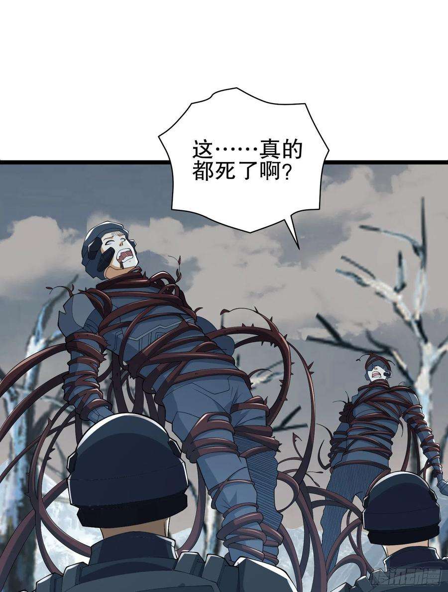 第一序列121 伏击神机营