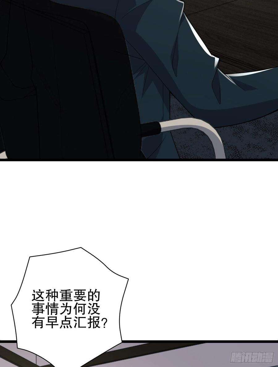第一序列121 伏击神机营