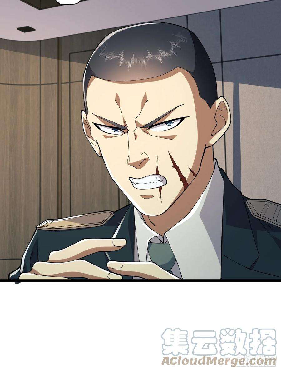 第一序列121 伏击神机营