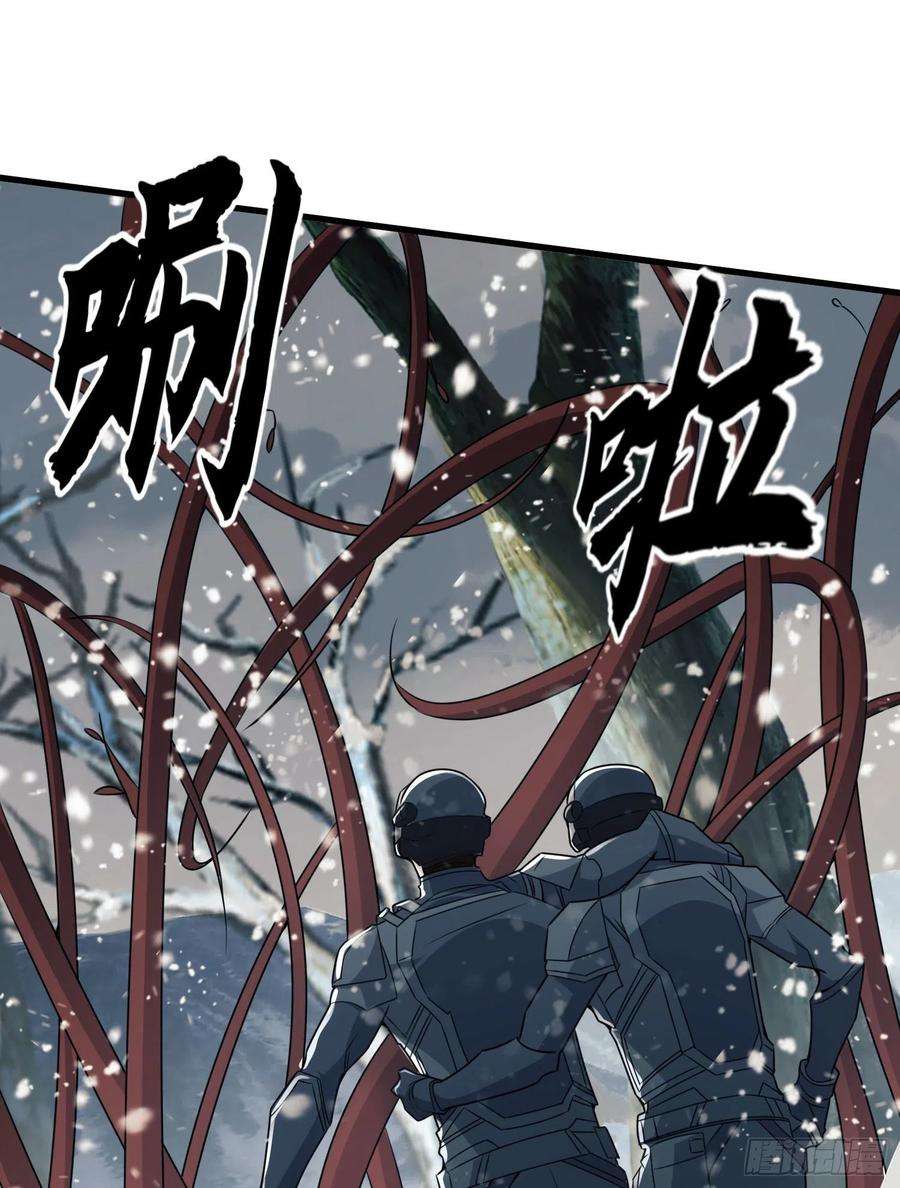 第一序列122 神秘的狙击手