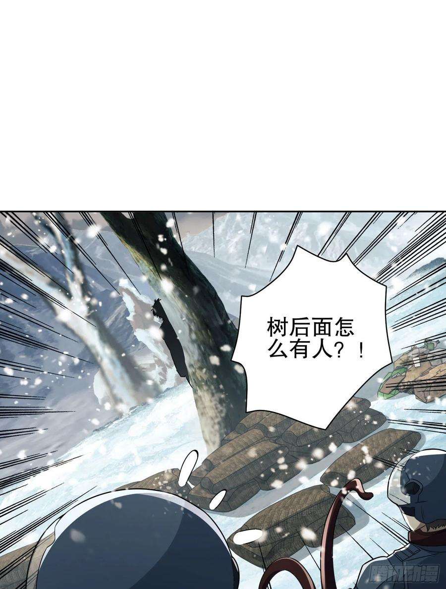 第一序列122 神秘的狙击手