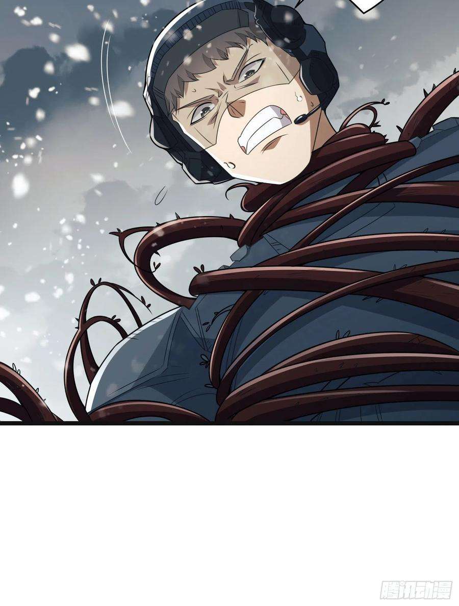 第一序列122 神秘的狙击手