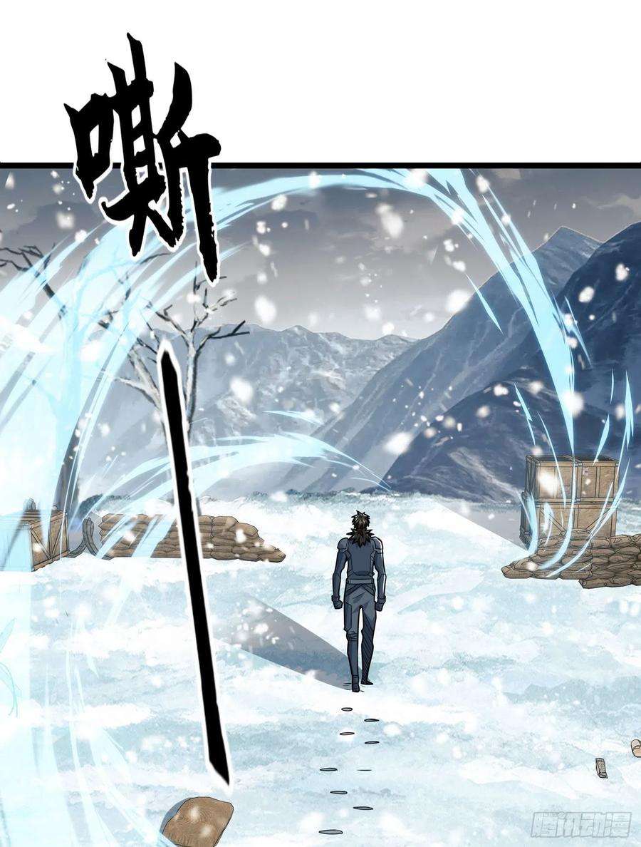 第一序列122 神秘的狙击手