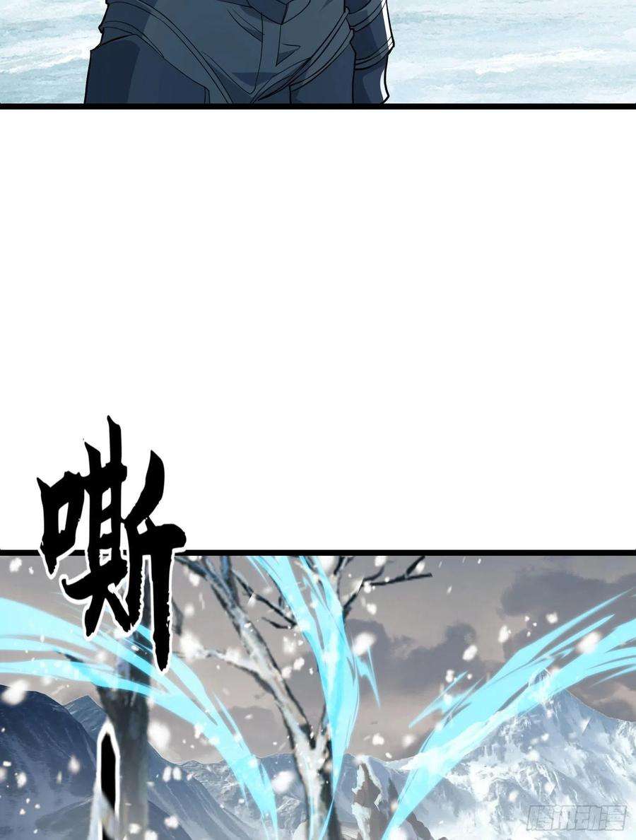 第一序列122 神秘的狙击手
