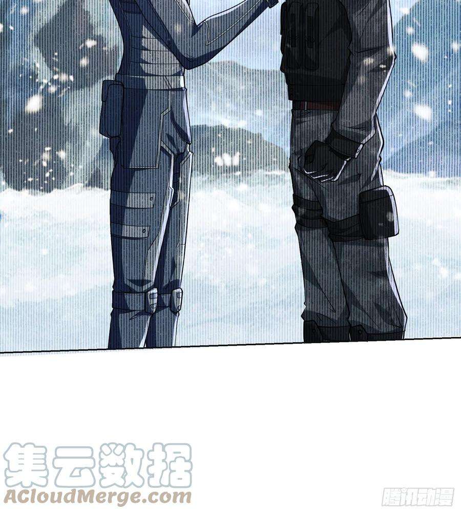 第一序列123 任小粟晋升