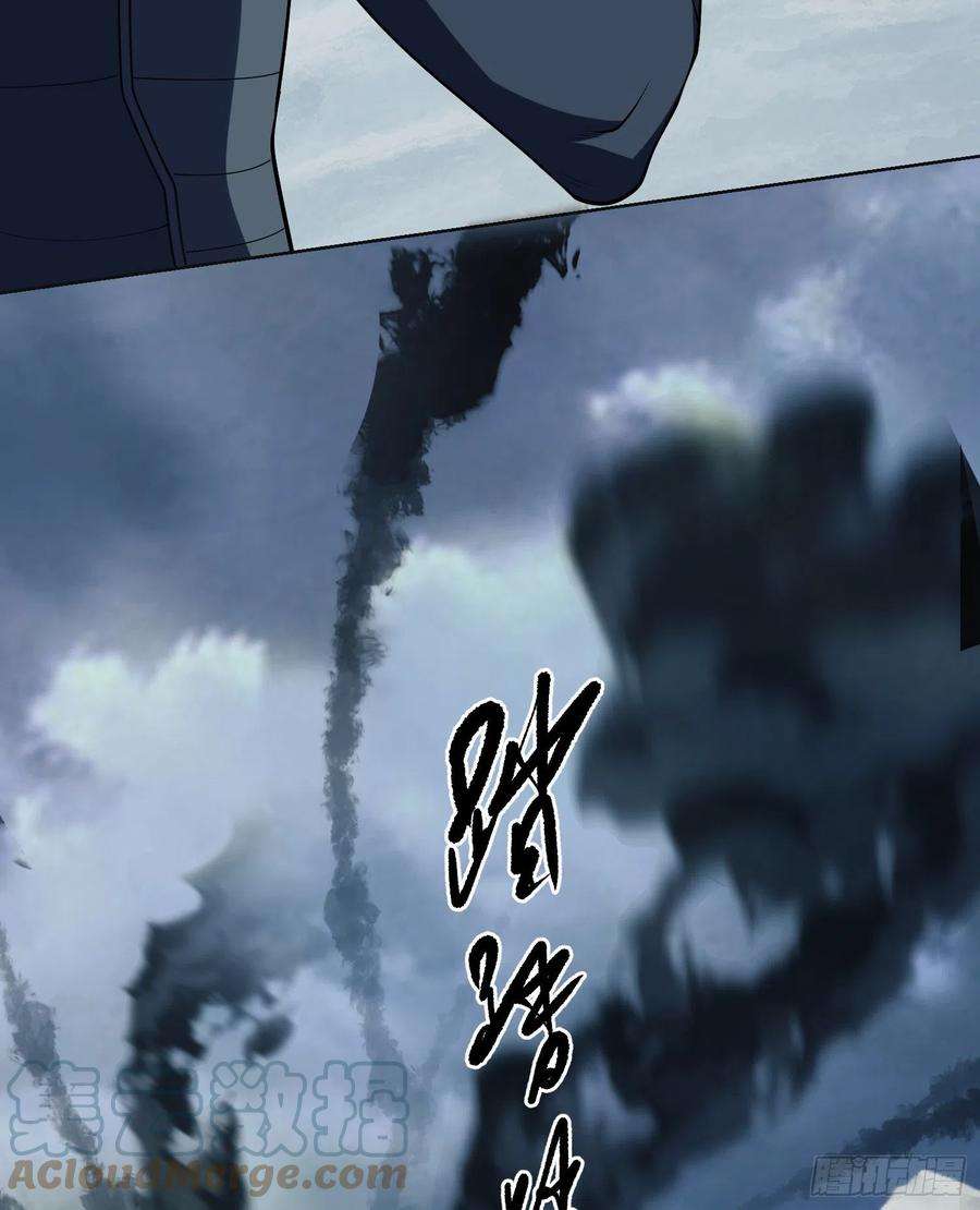 第一序列123 任小粟晋升