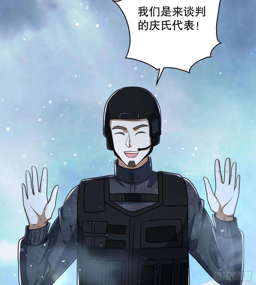 第一序列124 “全军楷模”