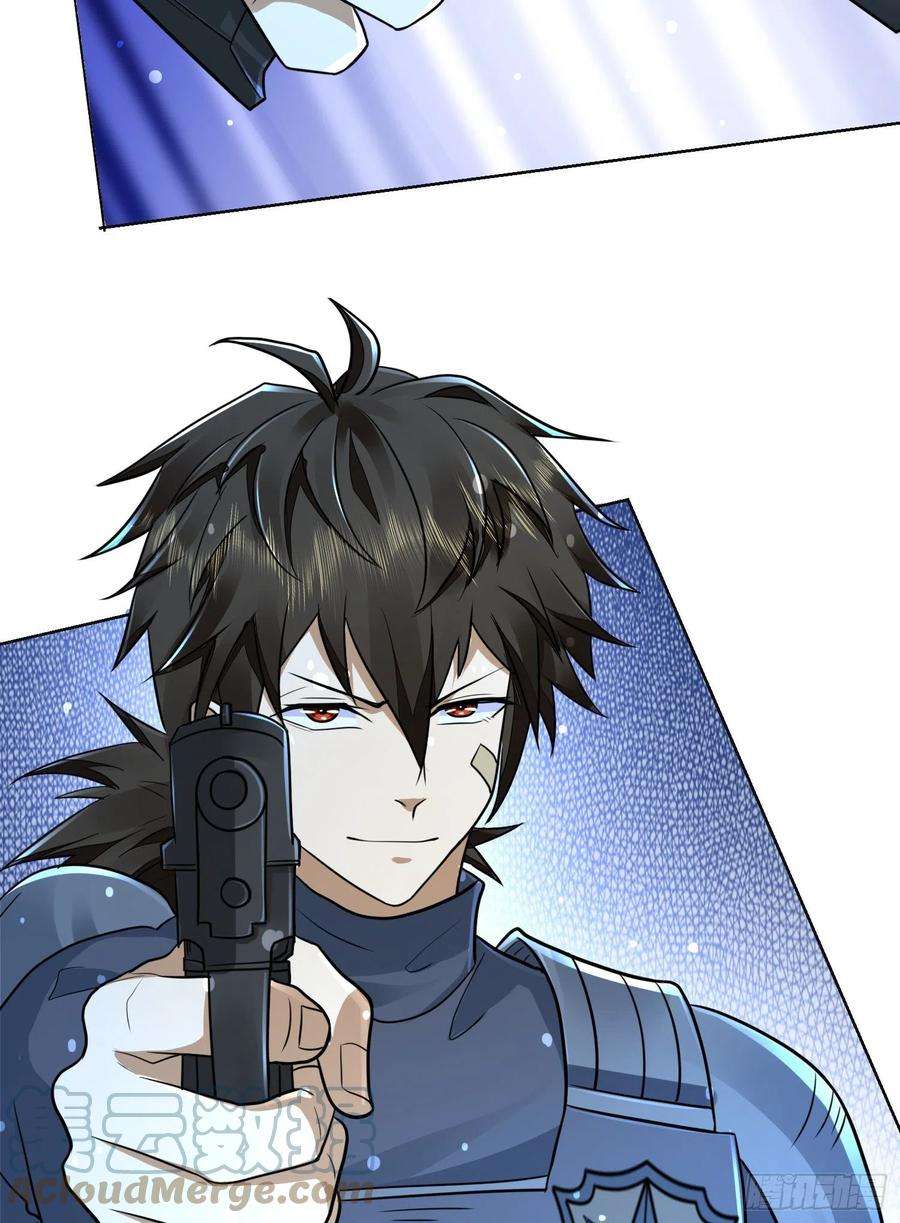 第一序列124 “全军楷模”