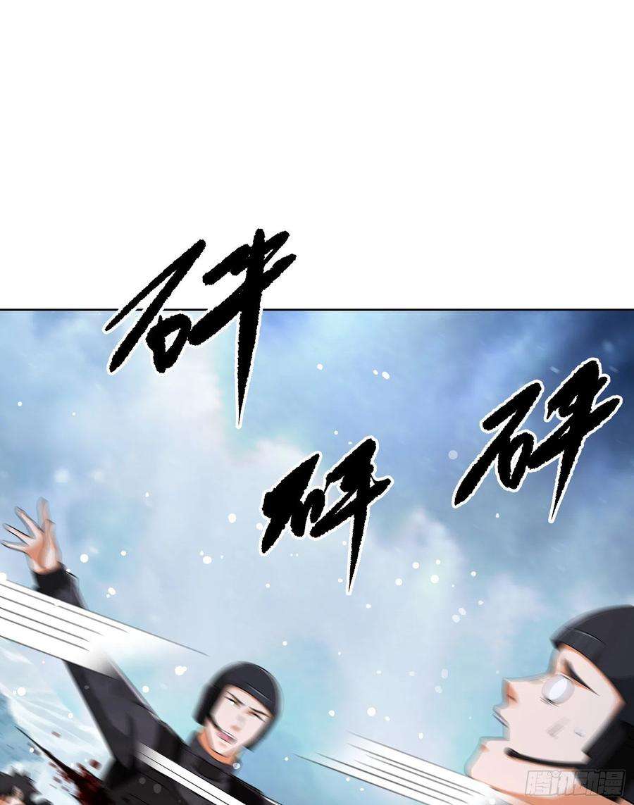 第一序列124 “全军楷模”