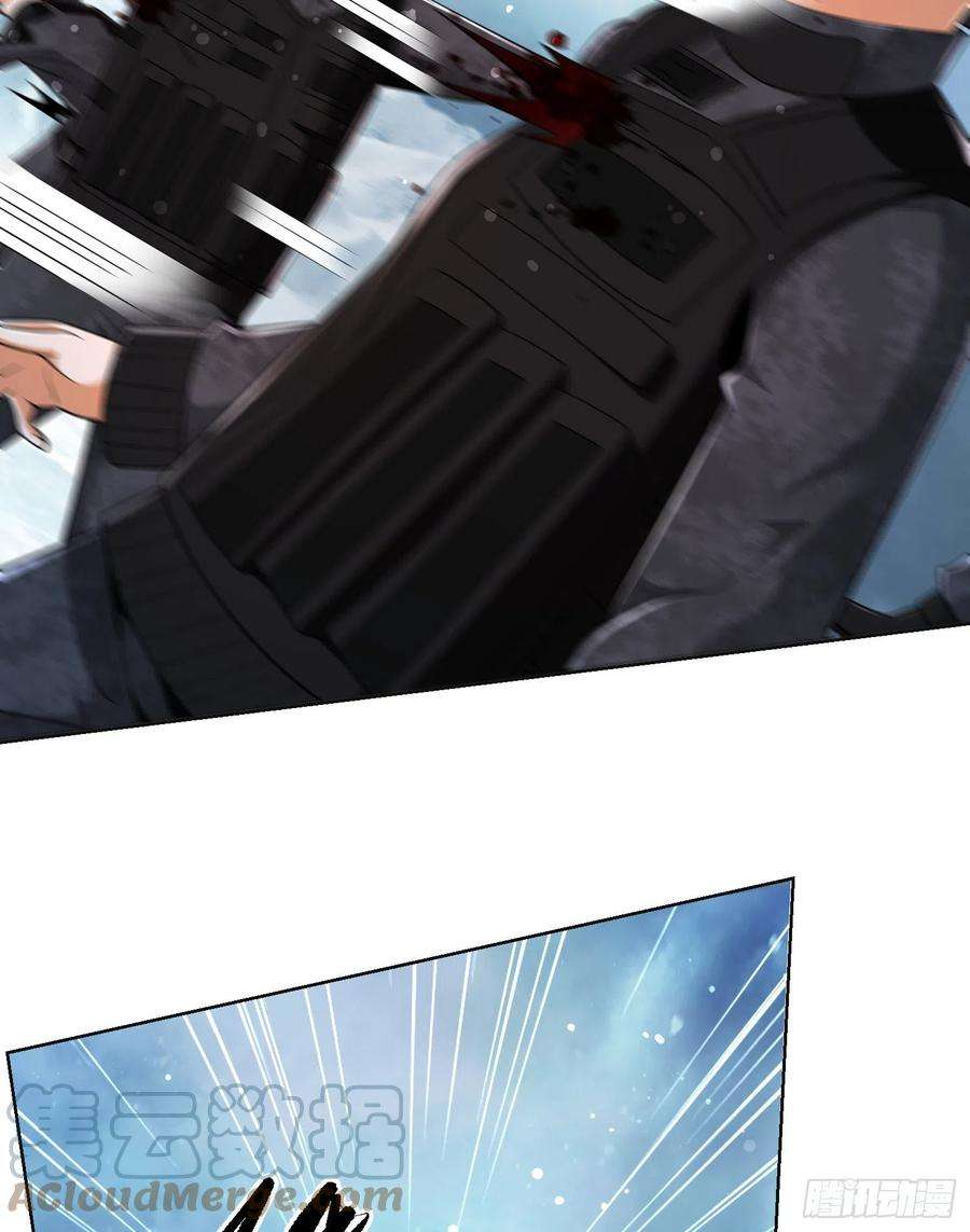第一序列124 “全军楷模”