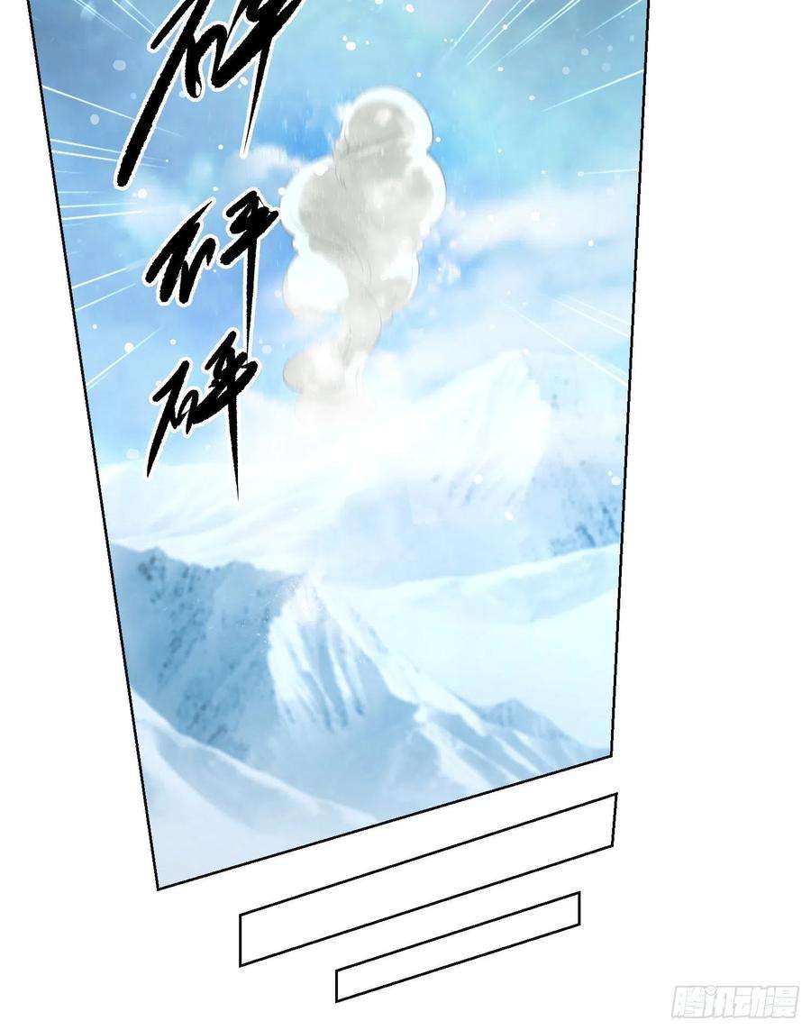第一序列124 “全军楷模”