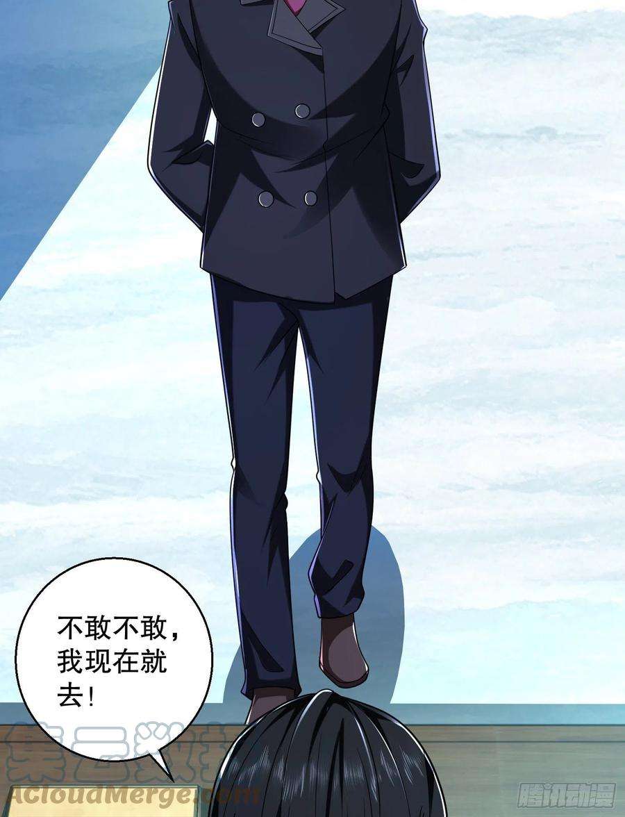 第一序列124 “全军楷模”