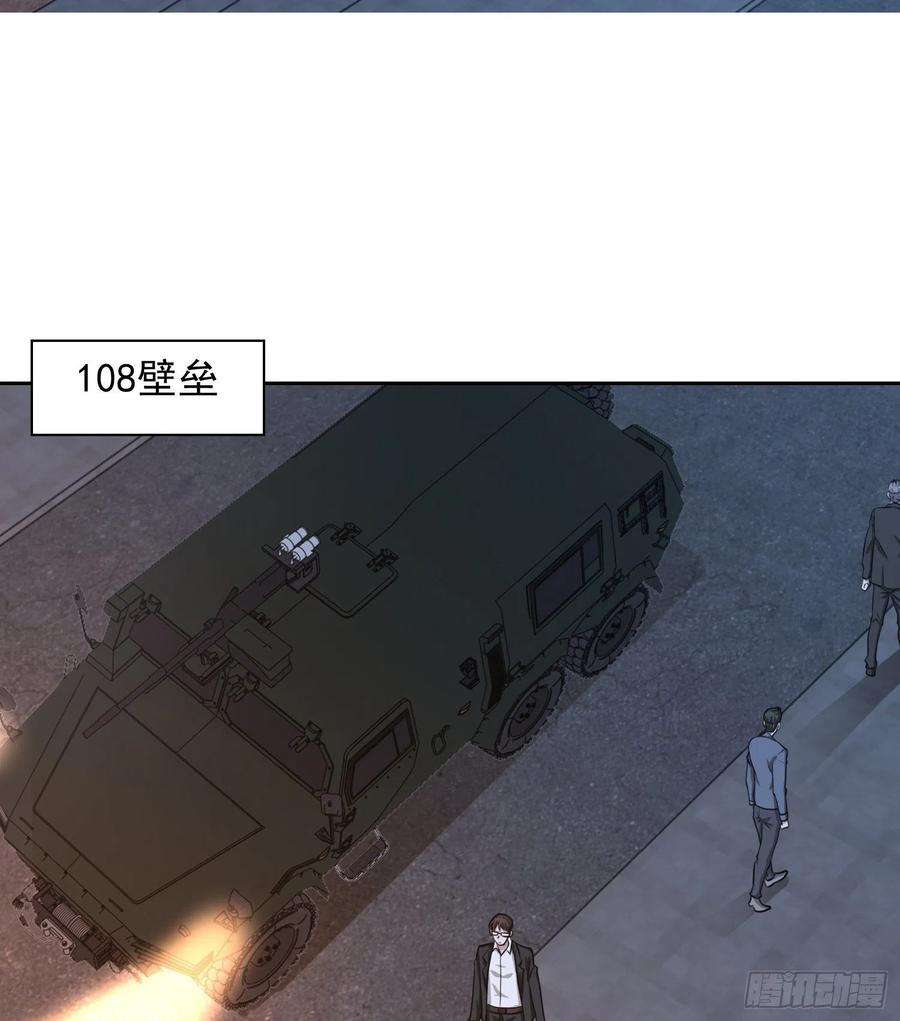 第一序列125 诱饵