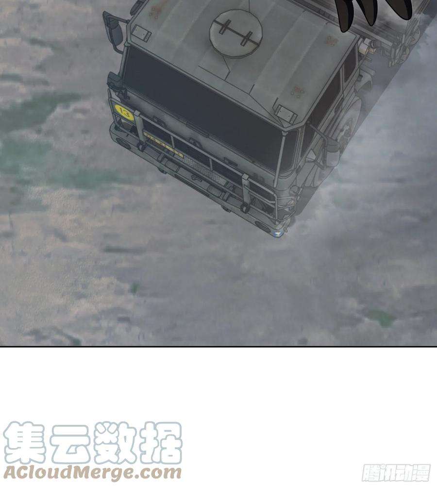 第一序列125 诱饵