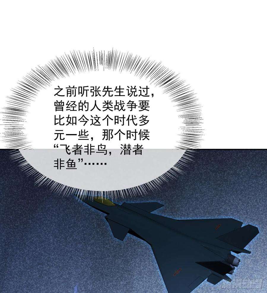第一序列125 诱饵