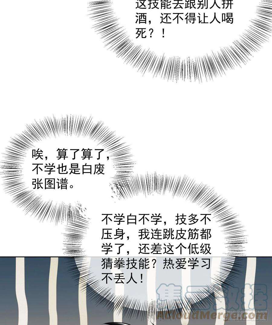 第一序列126 大战一触即发