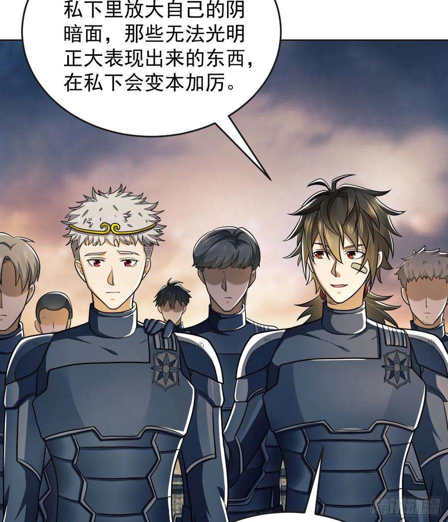 第一序列126 大战一触即发