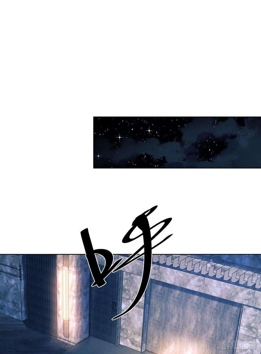 第一序列126 大战一触即发