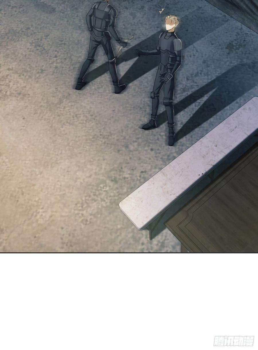 第一序列126 大战一触即发