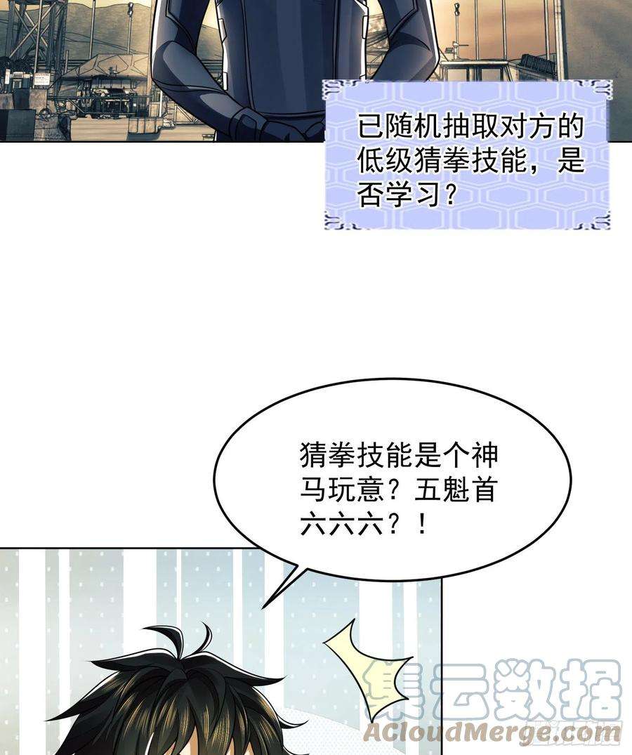 第一序列126 大战一触即发