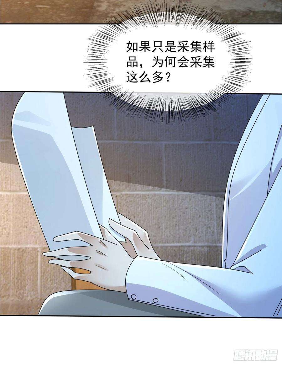 第一序列128 我们走！