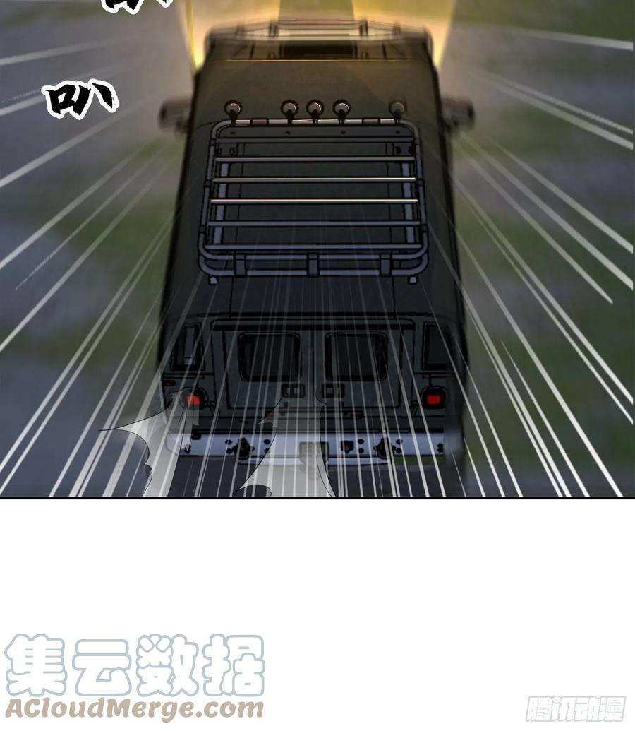 第一序列129 审查任小粟
