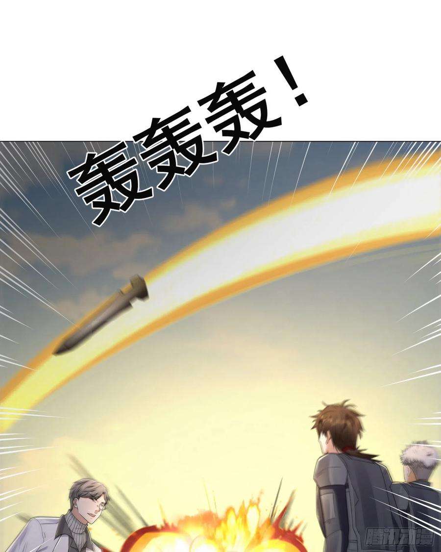 第一序列129 审查任小粟