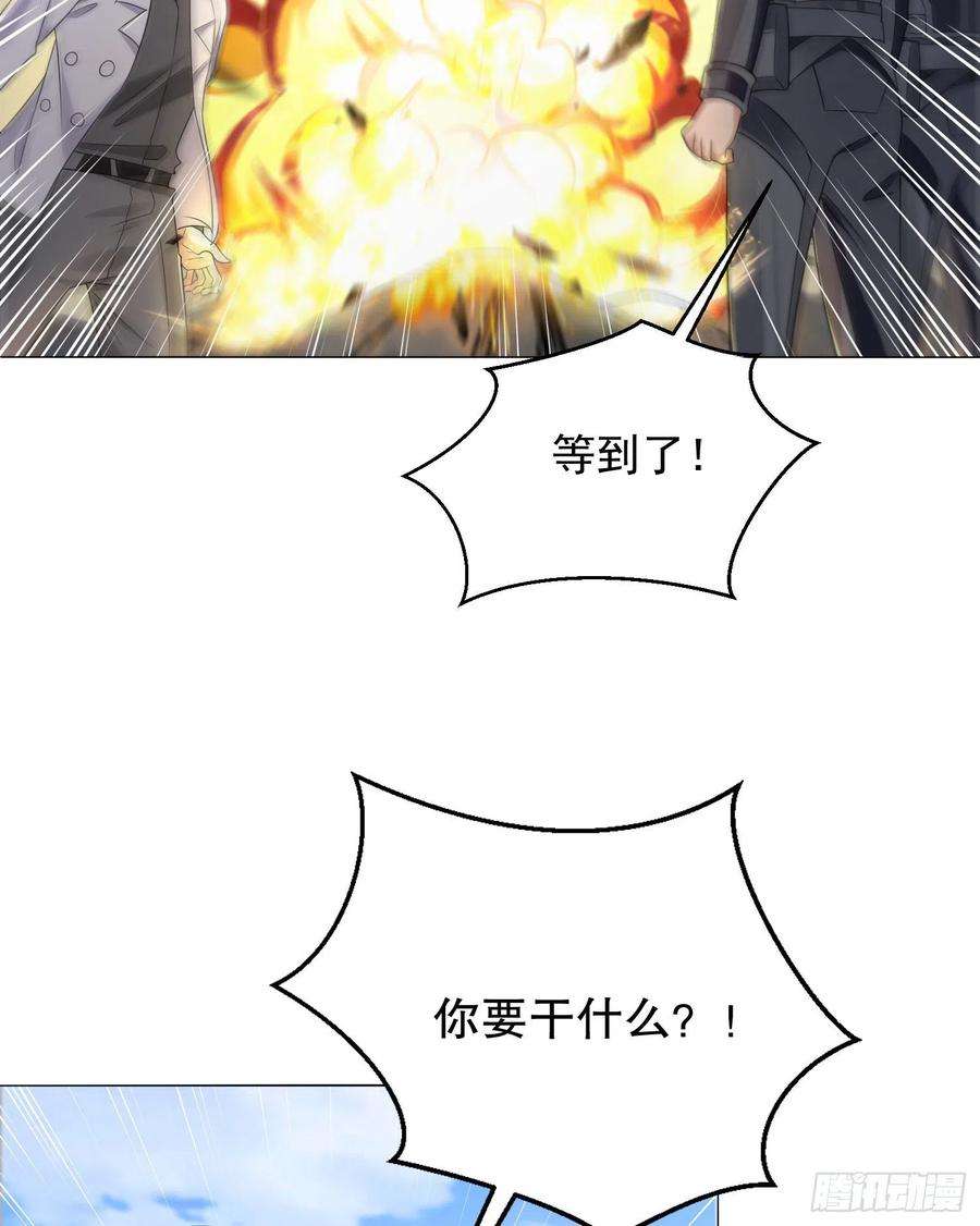 第一序列129 审查任小粟