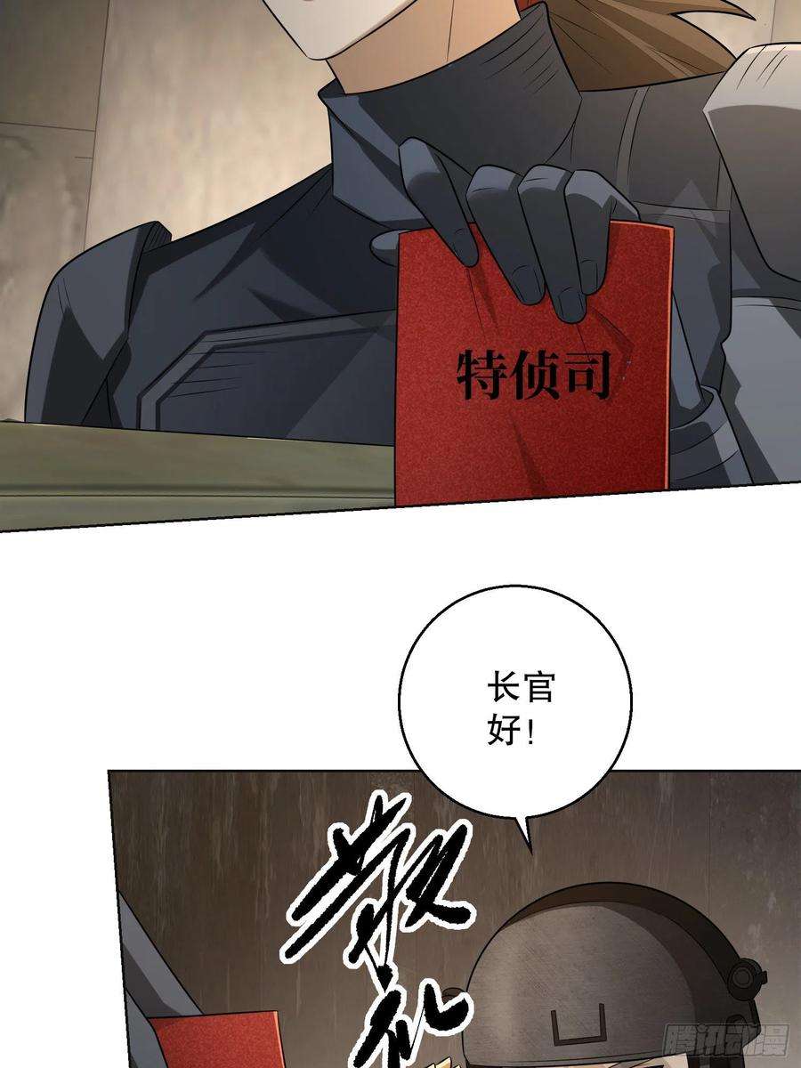 第一序列131 生存不易