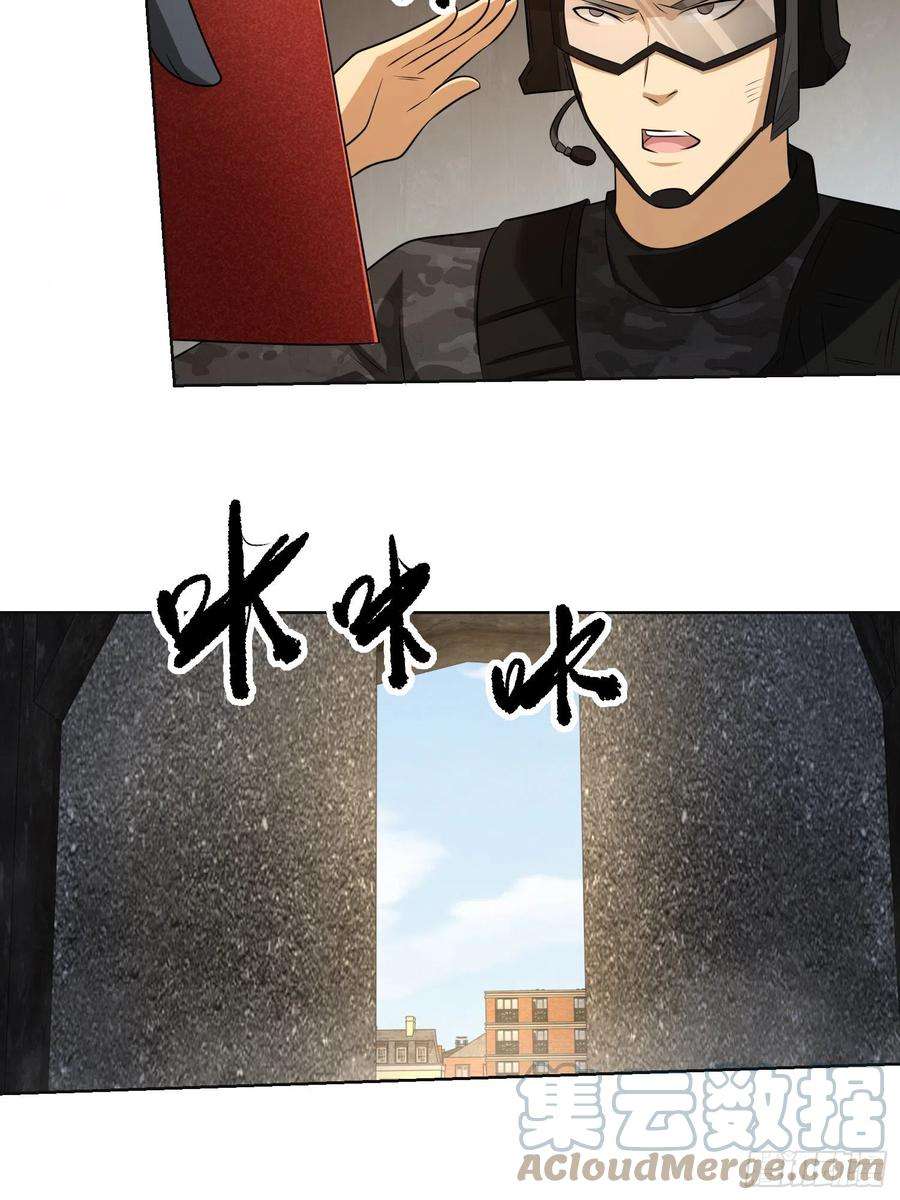 第一序列131 生存不易