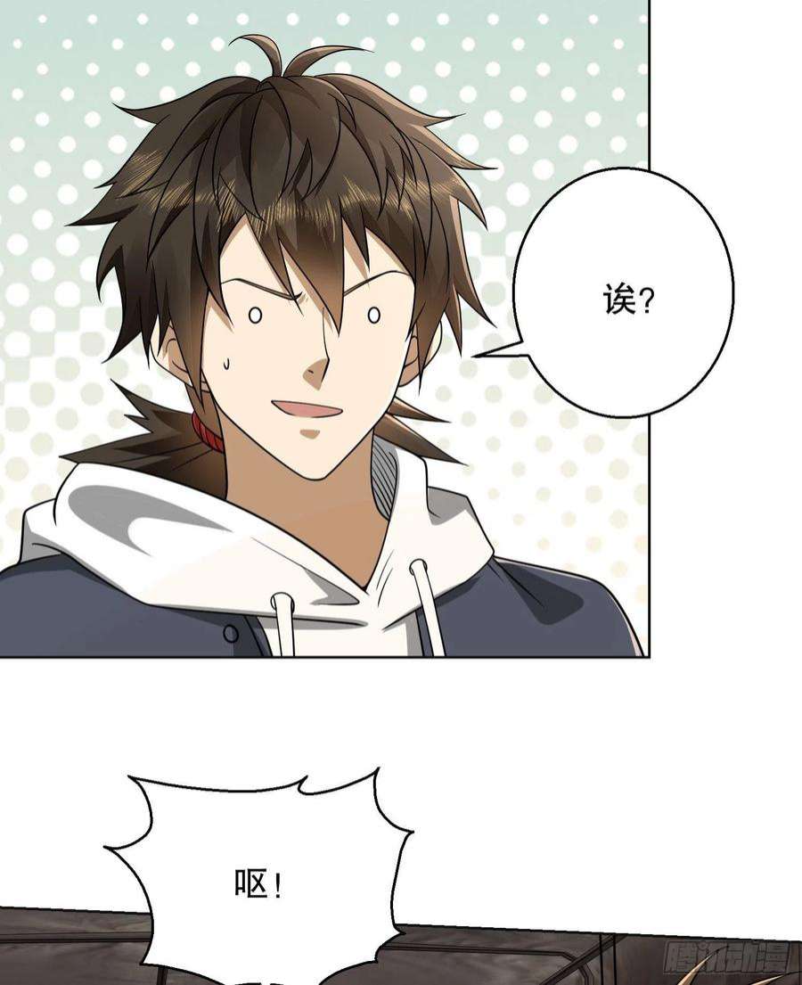 第一序列131 生存不易