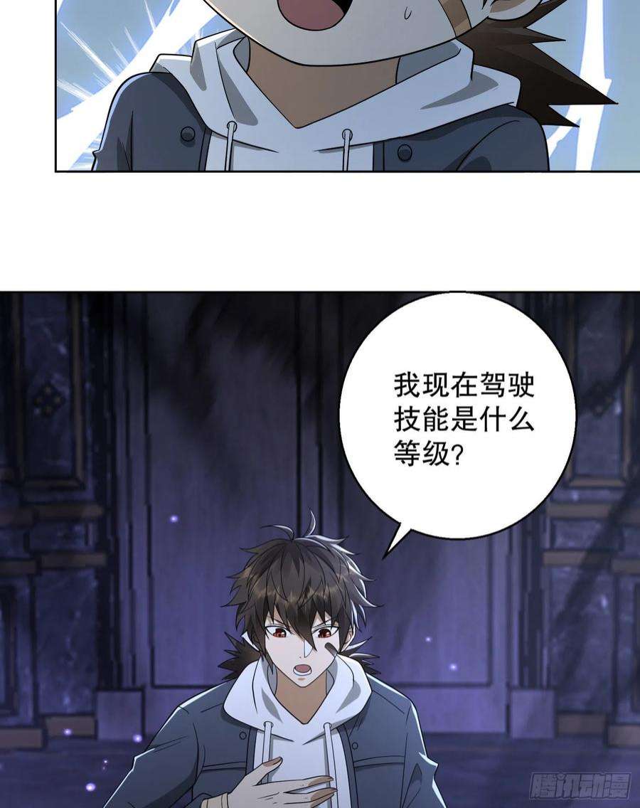 第一序列131 生存不易