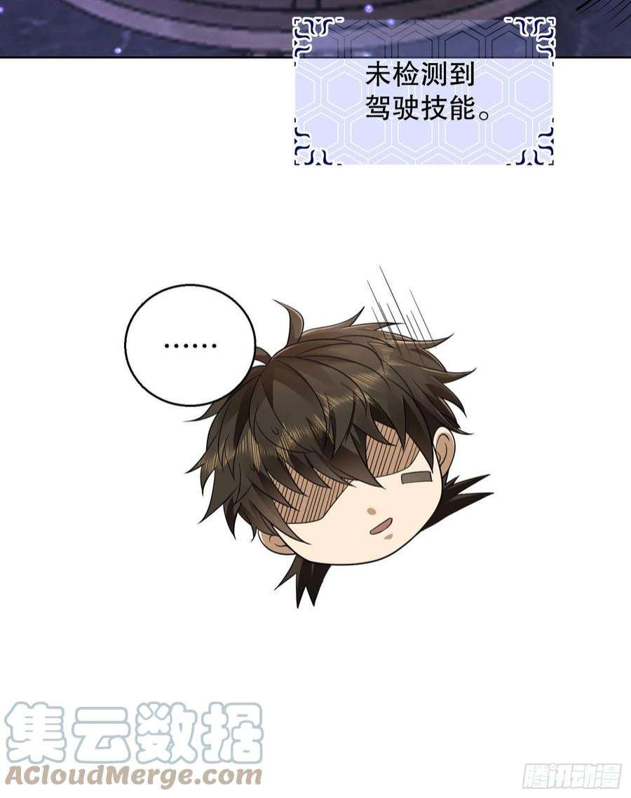 第一序列131 生存不易