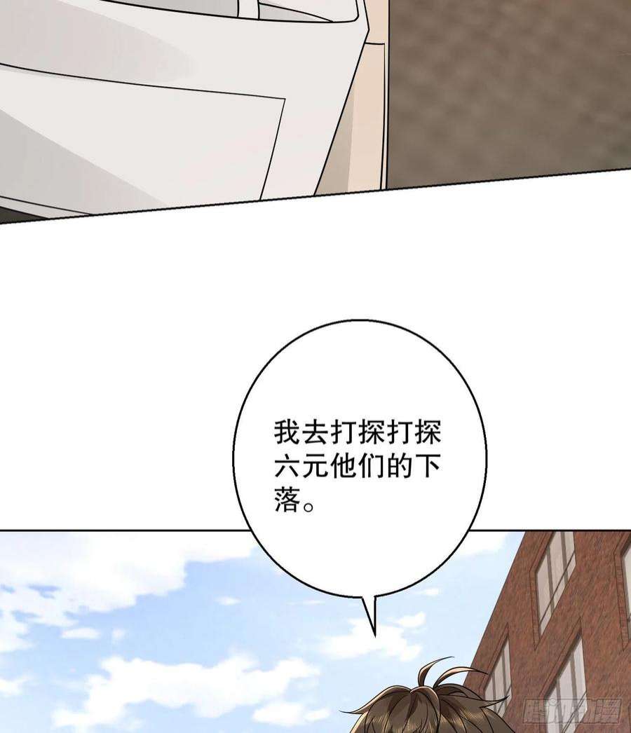 第一序列131 生存不易