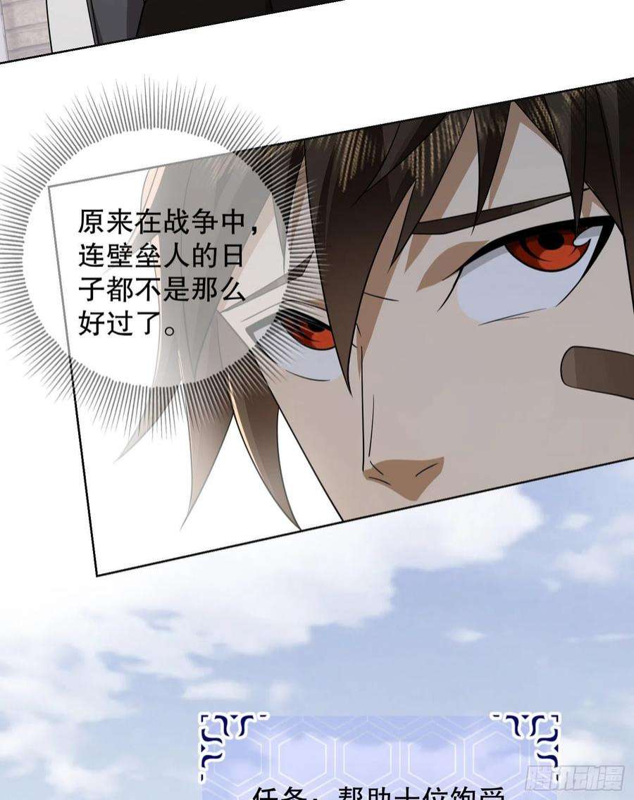 第一序列131 生存不易