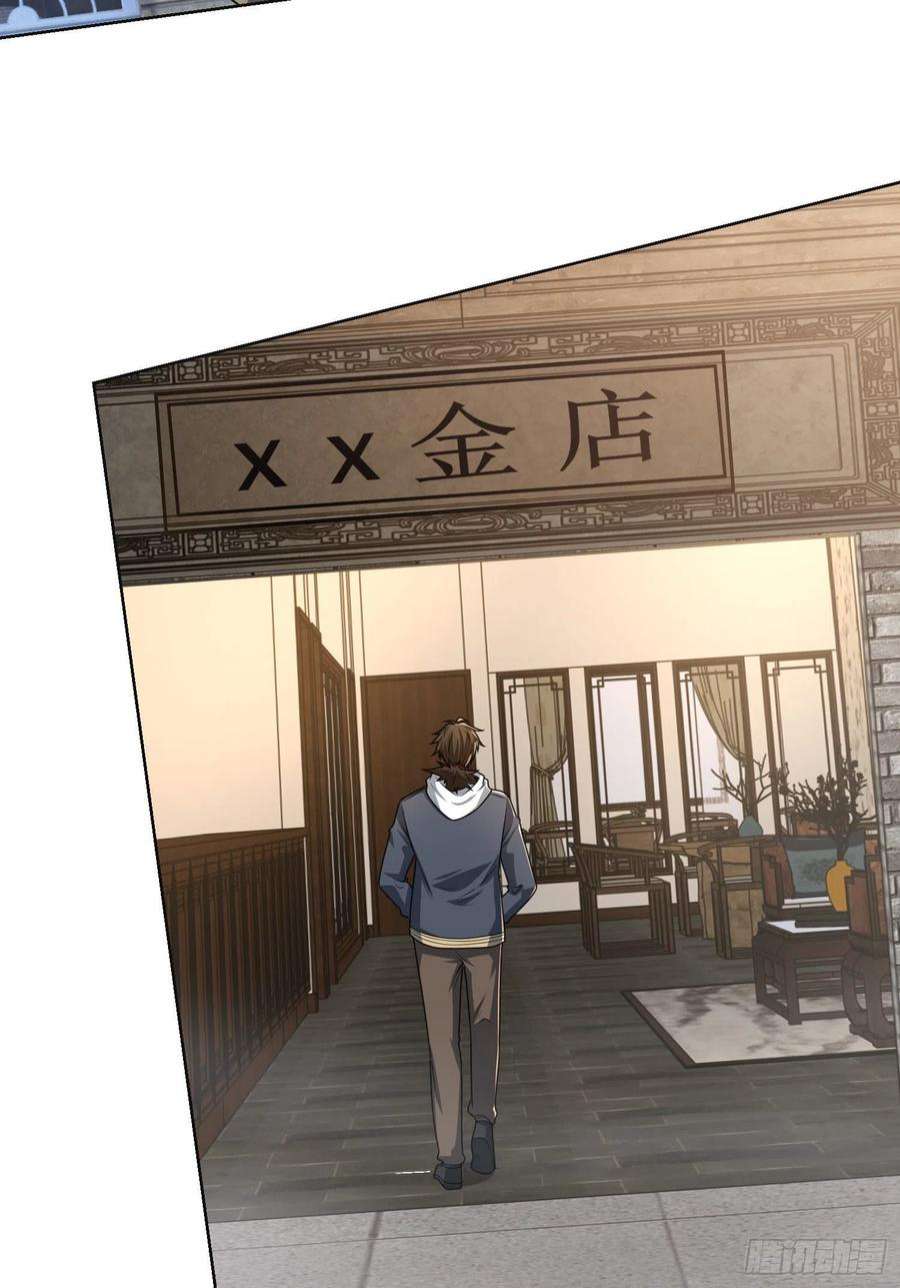 第一序列131 生存不易