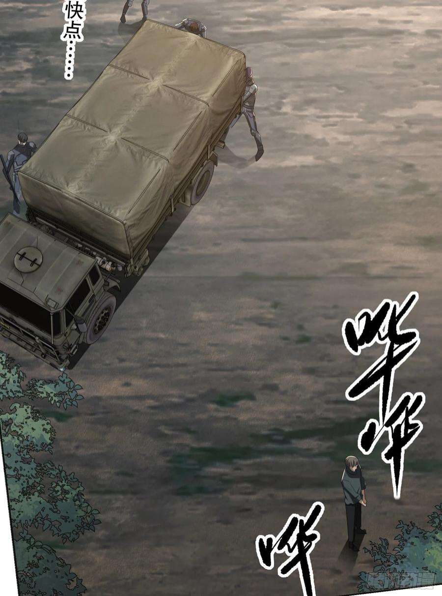 第一序列131 生存不易