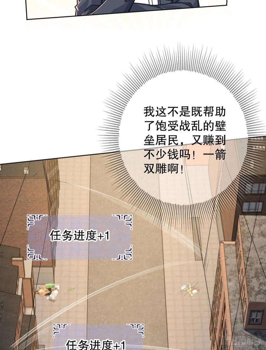 第一序列131 生存不易