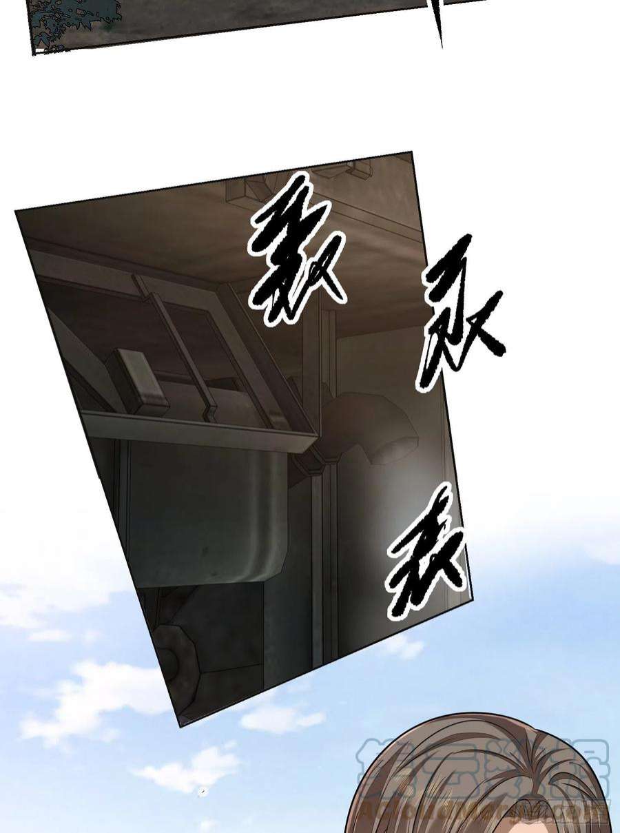 第一序列131 生存不易