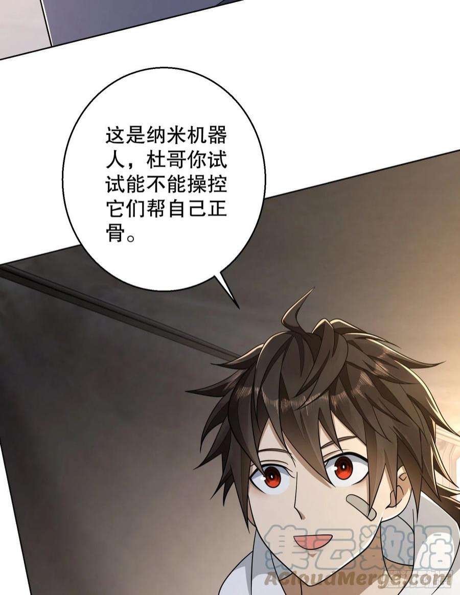 第一序列131 生存不易