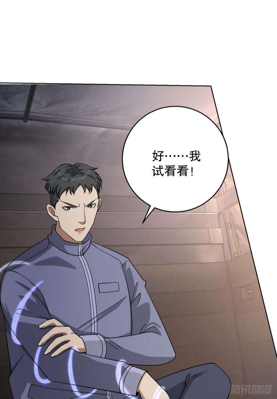 第一序列131 生存不易