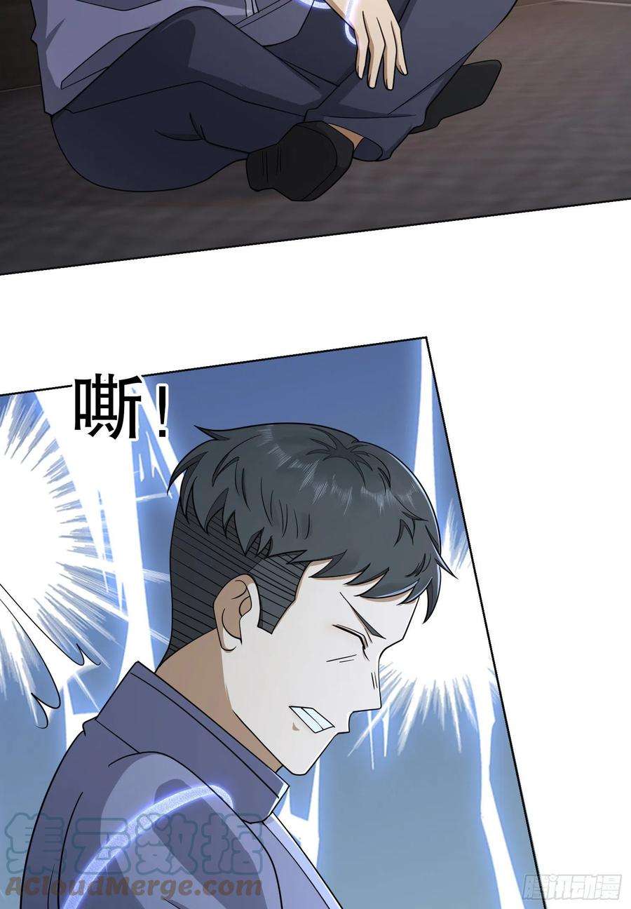 第一序列131 生存不易