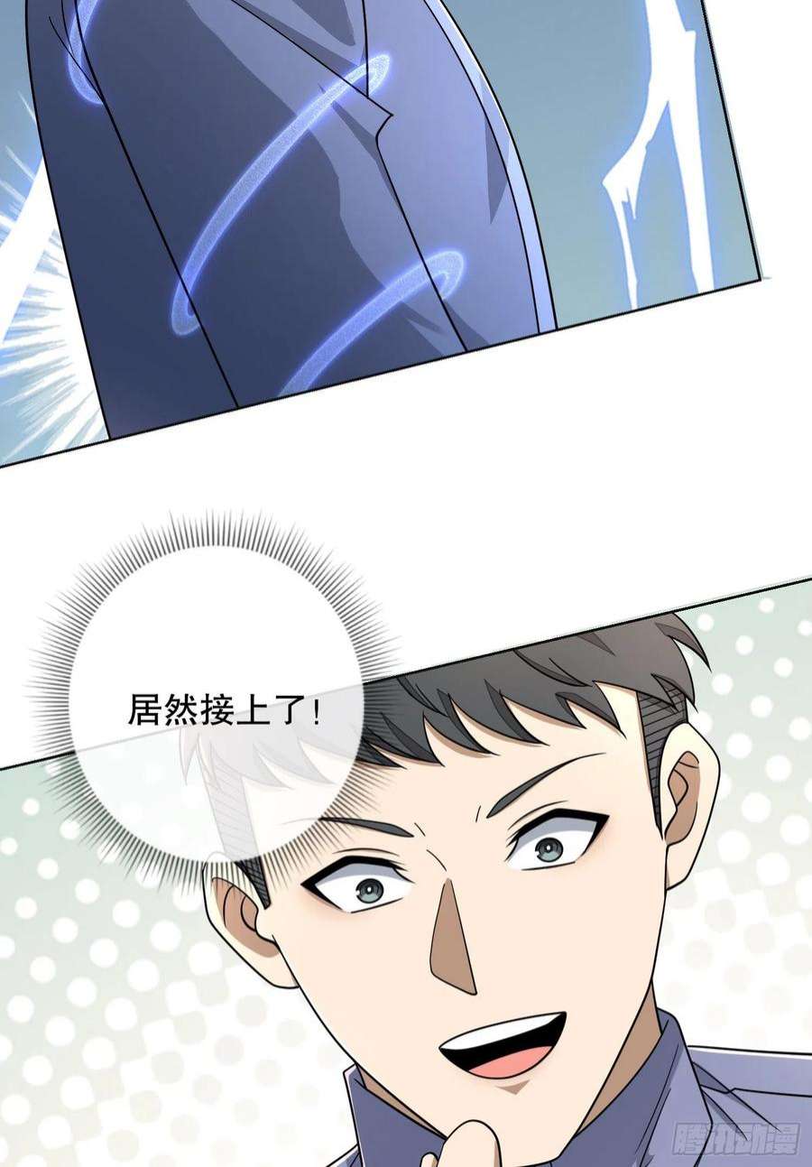 第一序列131 生存不易