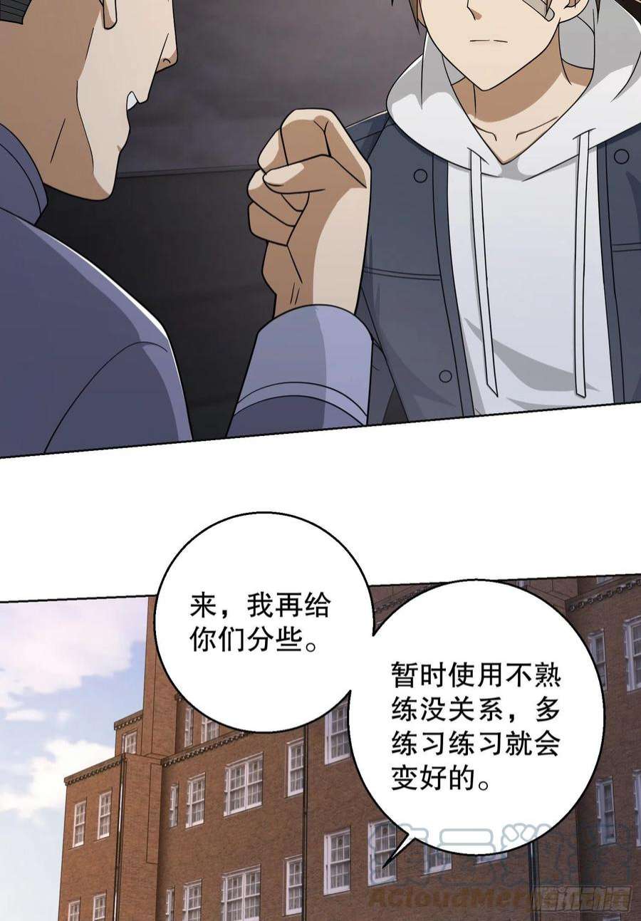 第一序列131 生存不易
